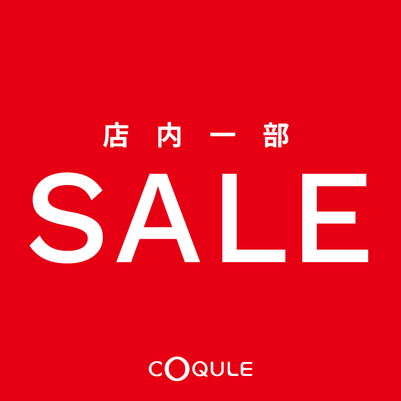 20260622sale.jpg