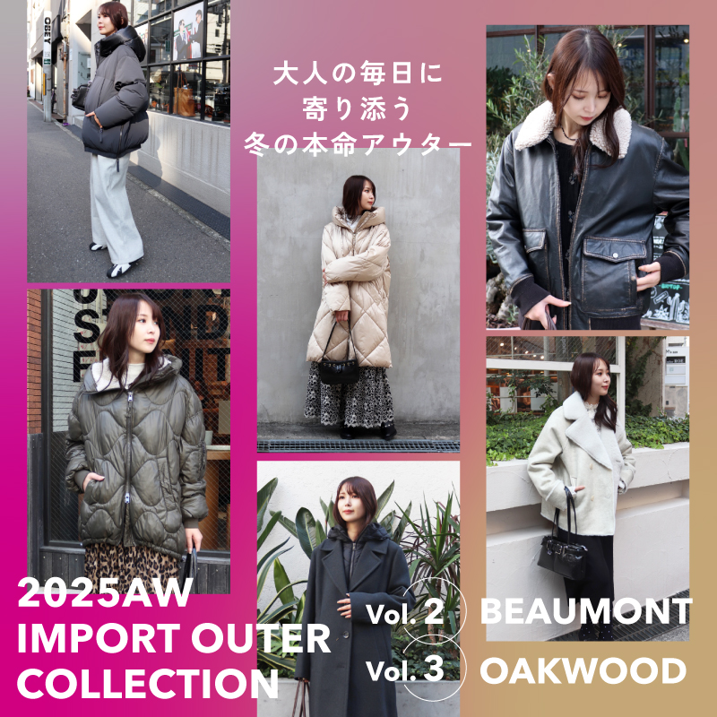 2025 A/W Early Autumn Coordinate
