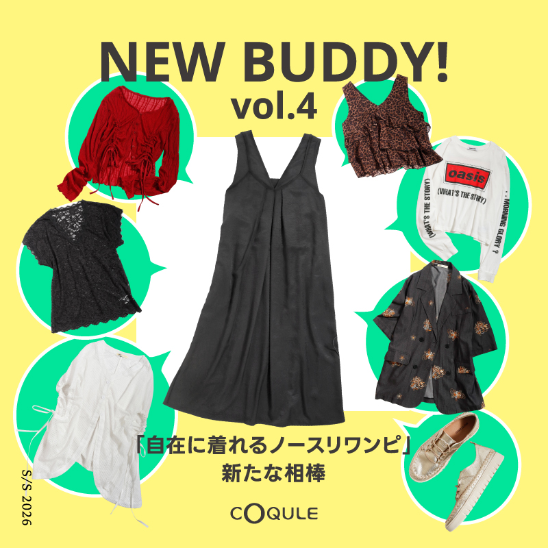 banner_LB26JUL1.jpg
