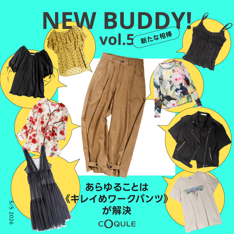 banner_LB26JUL2.jpg