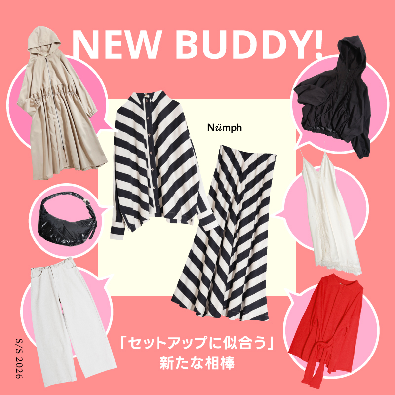 2025 Mix and Mutch Summer Coordinate