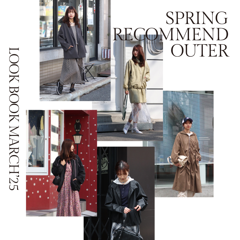 2025 SPRING RECOMMEND OUTER