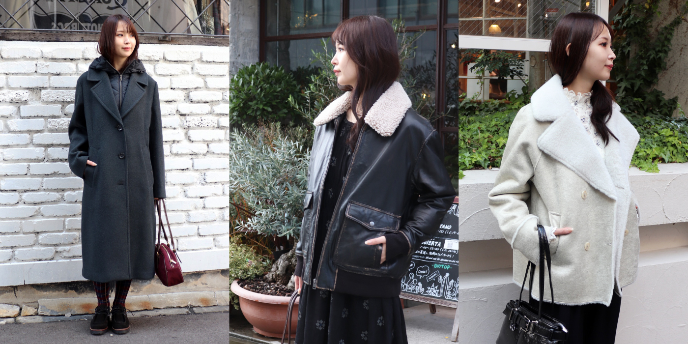 25AW OUTER COLLECTION