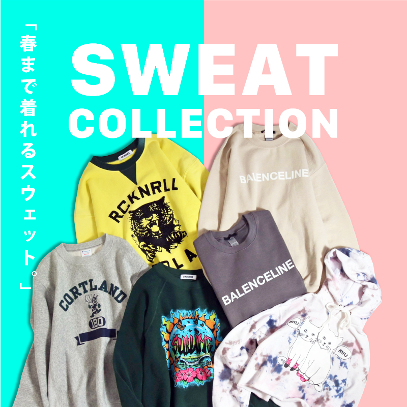 slidebunner_sweat.jpg